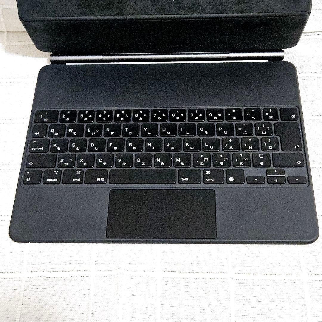 美品 iPad Magic Keyboard MXQU2J/A 12.9インチ