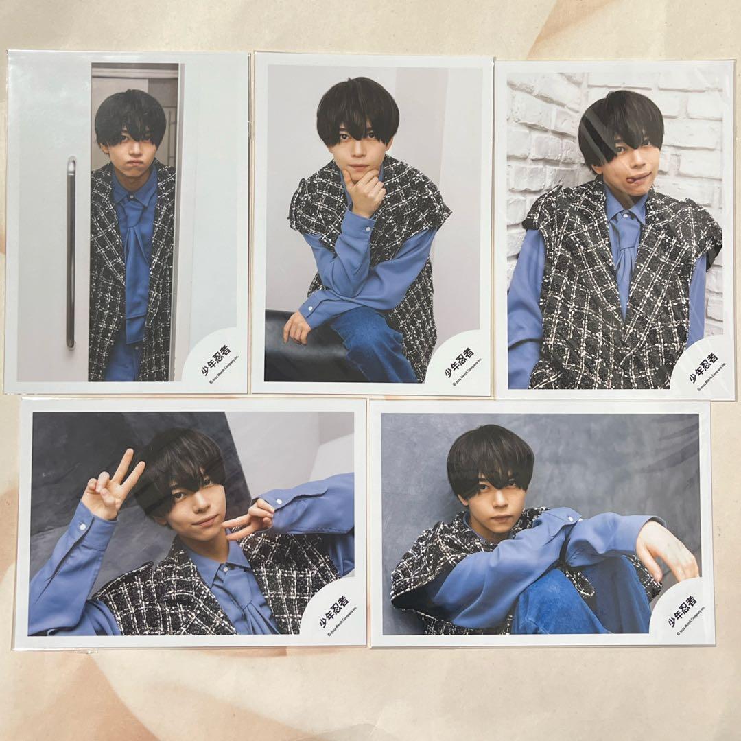 織山尚大　まとめ売り