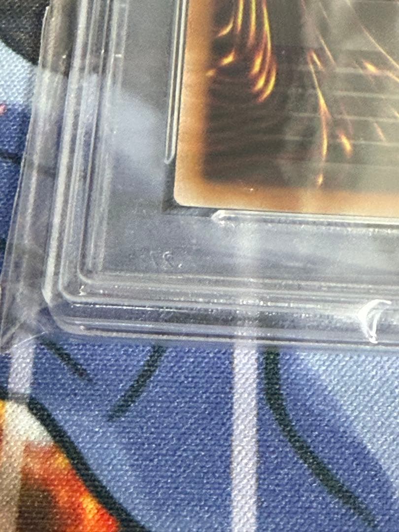 粛声の祈り手ロー　PSA10 25th