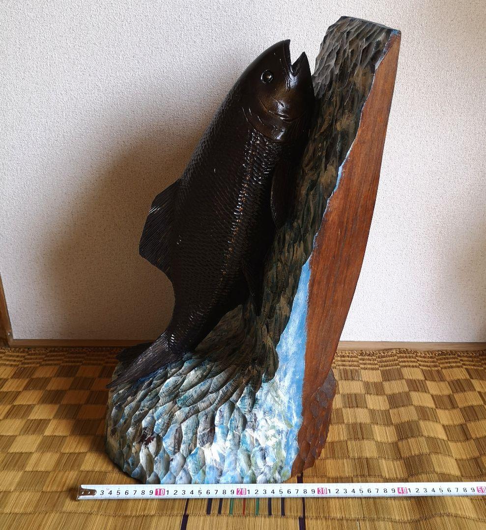 名品 木彫り 彫刻 白樺 一本木 上り鮭 作家物 一点物