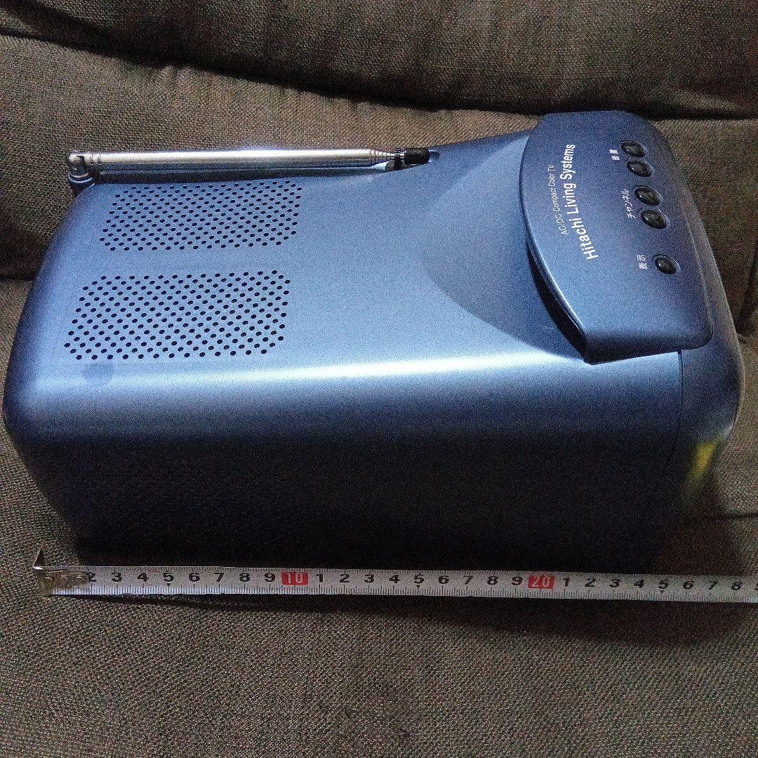 日立　LivingSystem GILVA　C6-GL55（ 動作品）