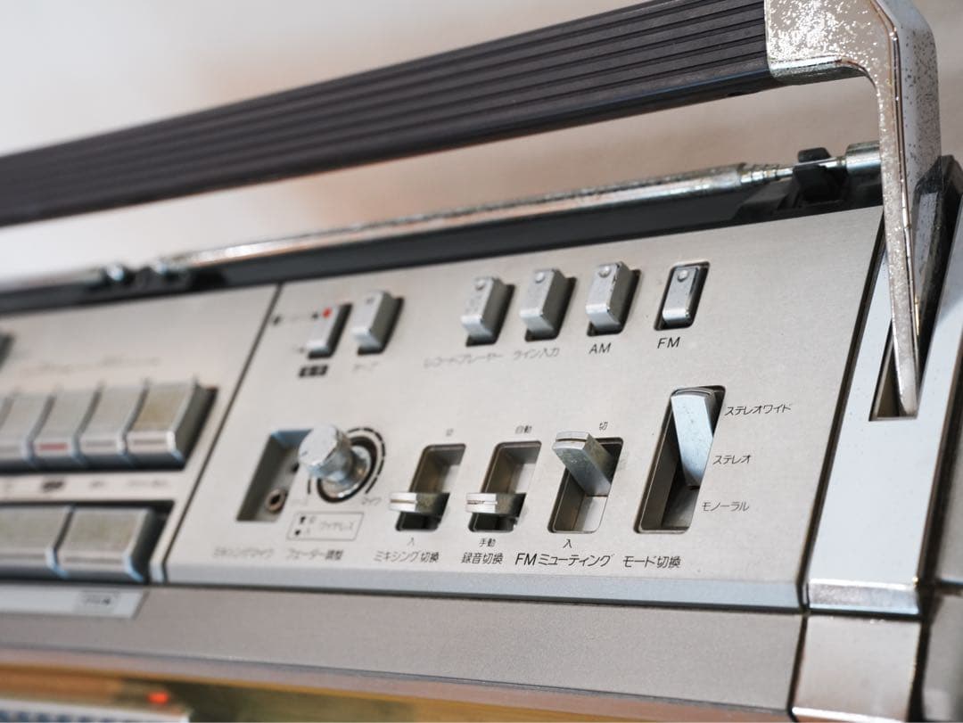昭和レトロ SHARP GF-508ST ラジカセ インテリア ヴィンテージ