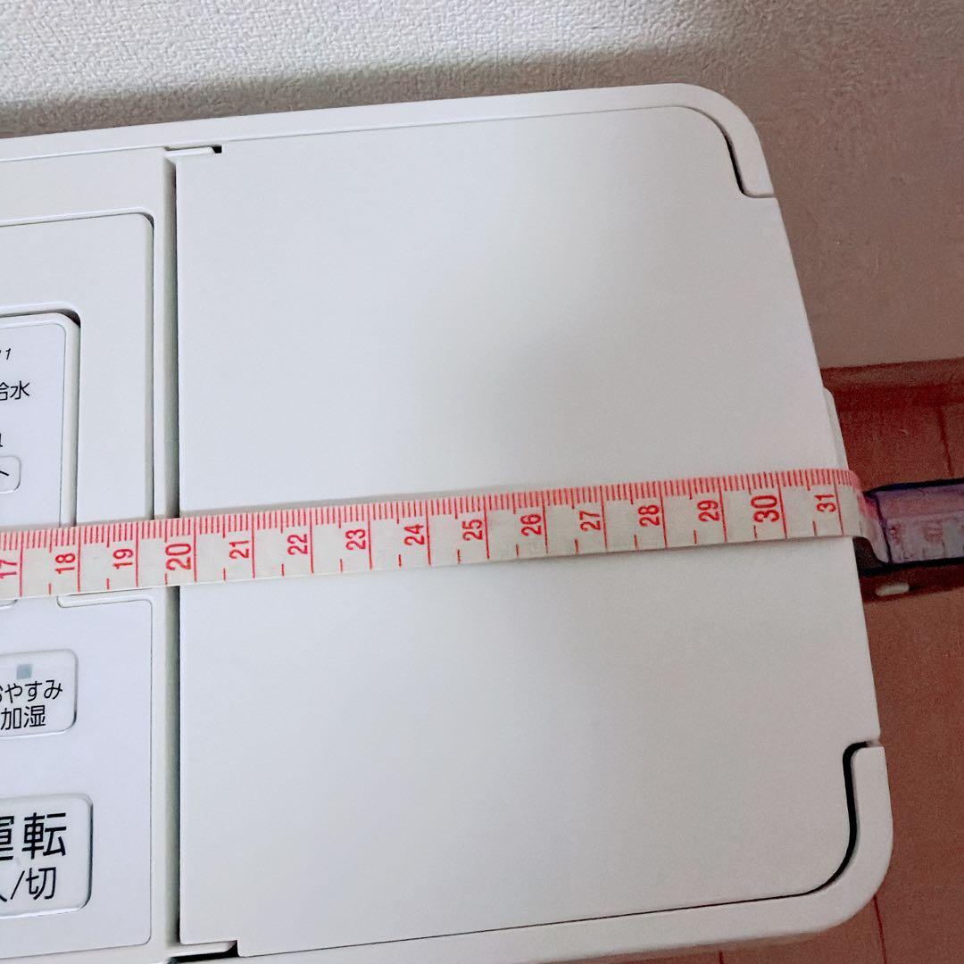 ダイニチ　加湿器　HD-3021 (W) 2021年製　温風気化　ハイブリッド