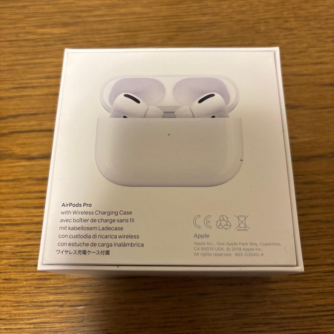 AirPods Pro2 本体 ホワイト 充電ケース付き