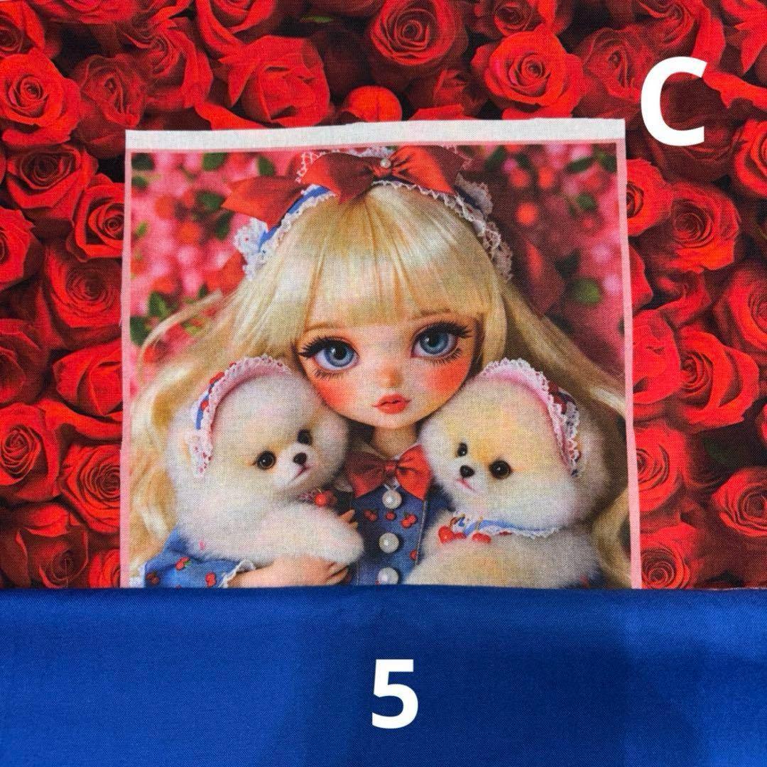 sa様オーダーページ98