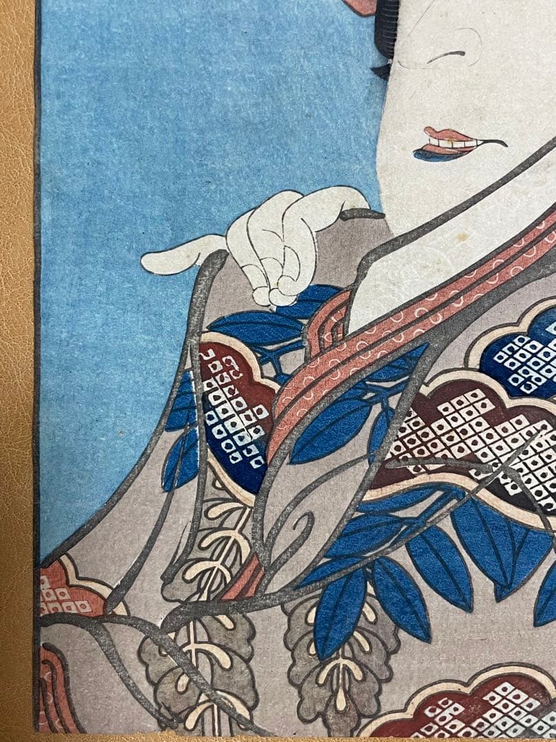五粽亭広貞　浮世絵　みゆき　と吉田文五郎　80翁　「寿」の色紙