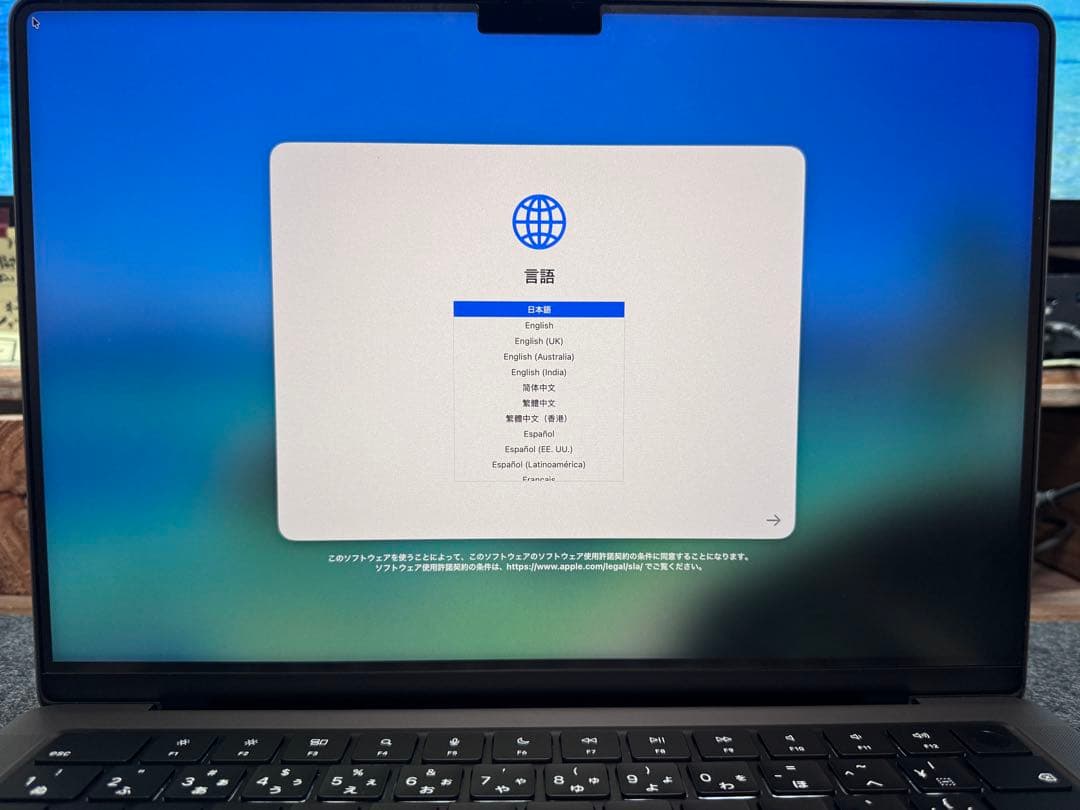 MacBook Pro 2023 M2 14インチスペースグレー16GB 1TB