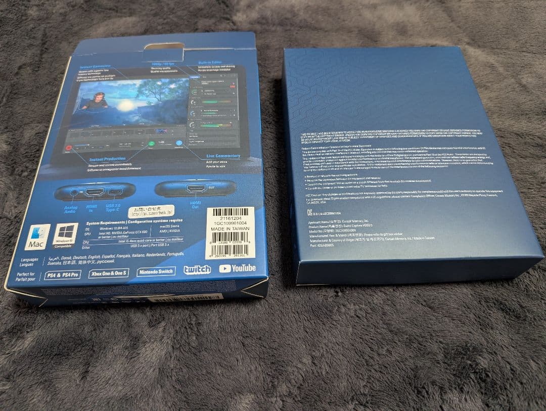 elgato HD60 S ゲームキャプチャ