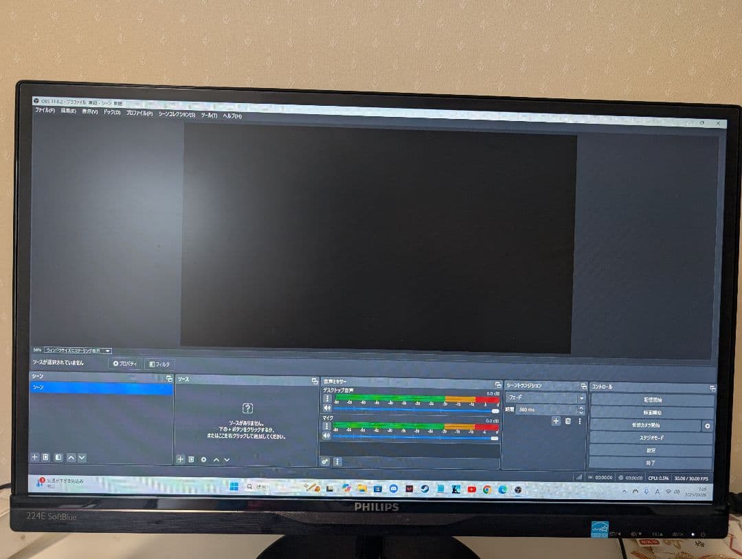 elgato HD60 S ゲームキャプチャ