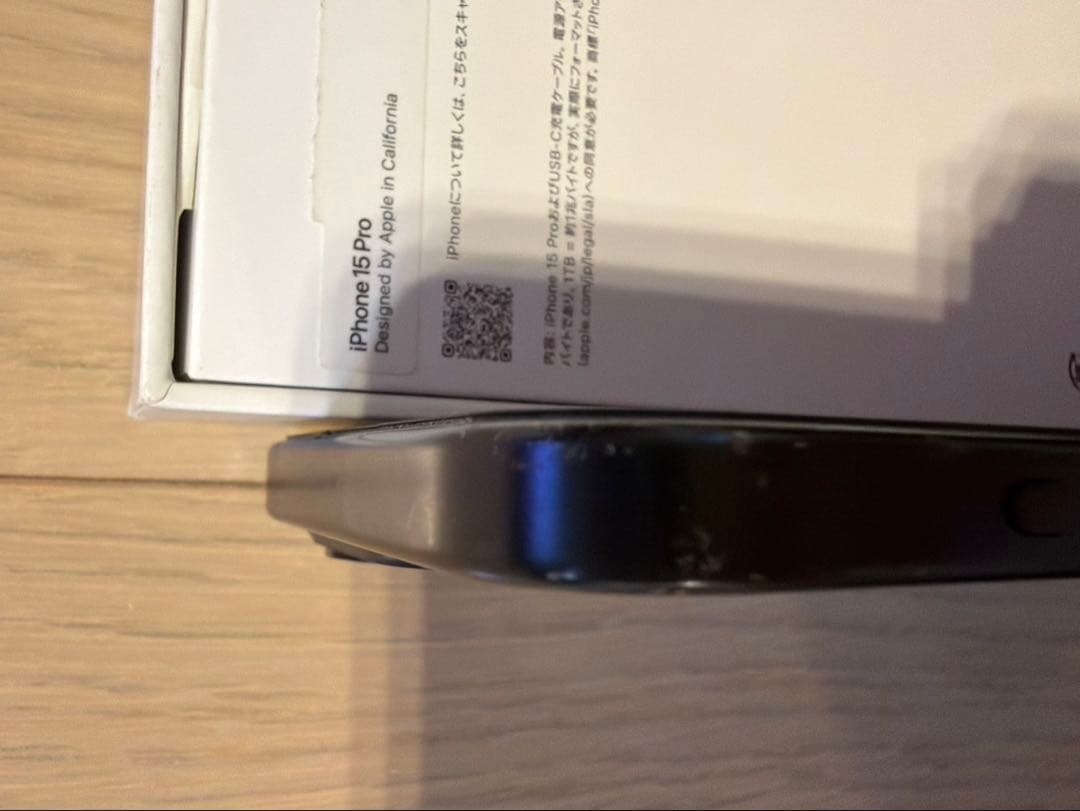【SADAM DWI SYAHPUTRA 】 iPhone 15 Pro