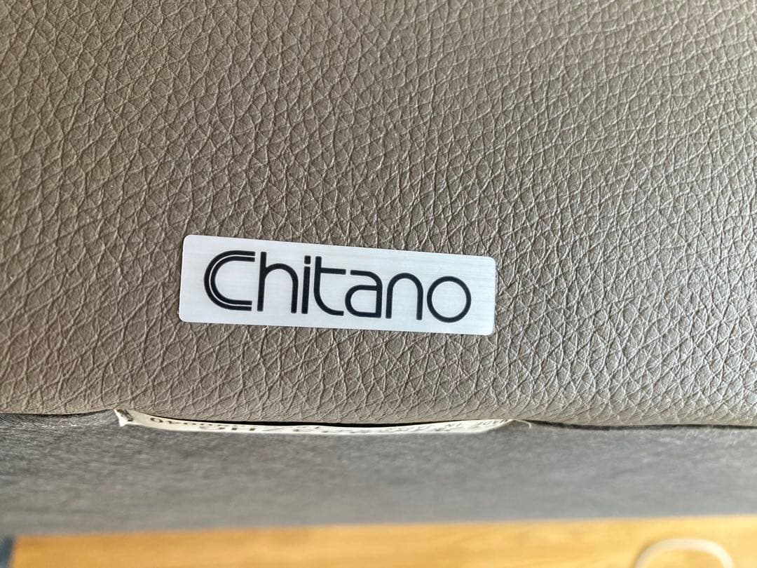 カリモクchitano 3人掛けソファー