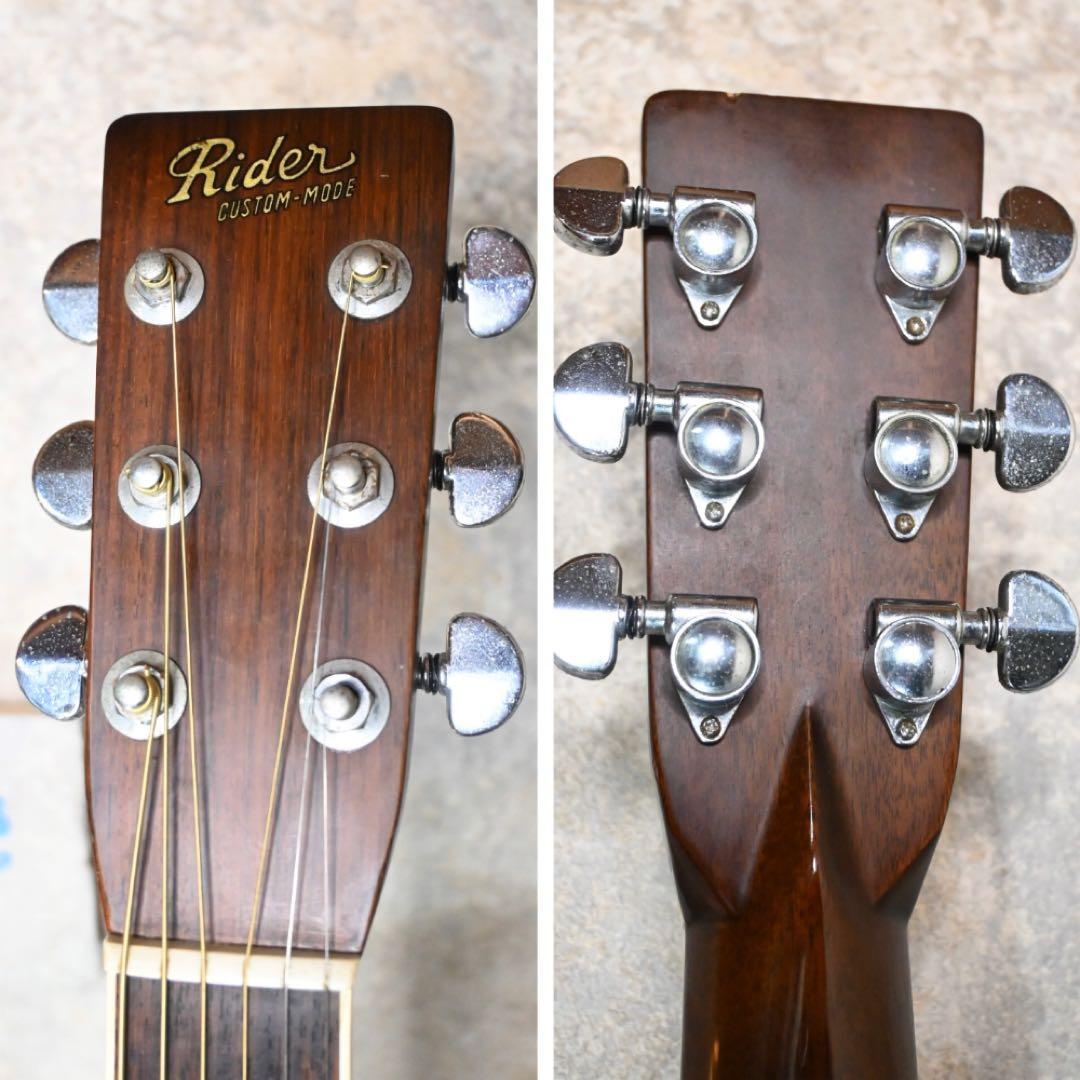 Rider R-500 林楽器 70年代 ライダー ジャパビン