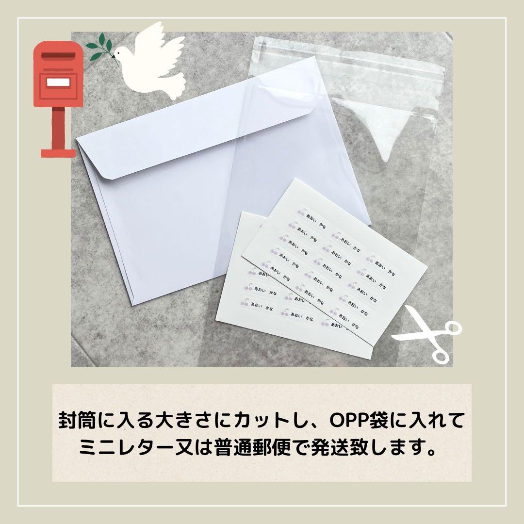 まこ