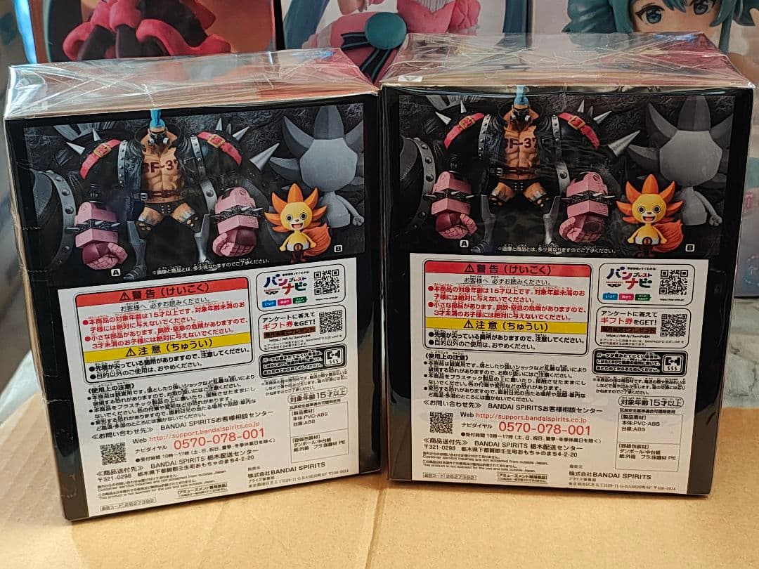 ONE PIECE RED 『サニーくんフランキー』フィギュア未使用未開封品2点