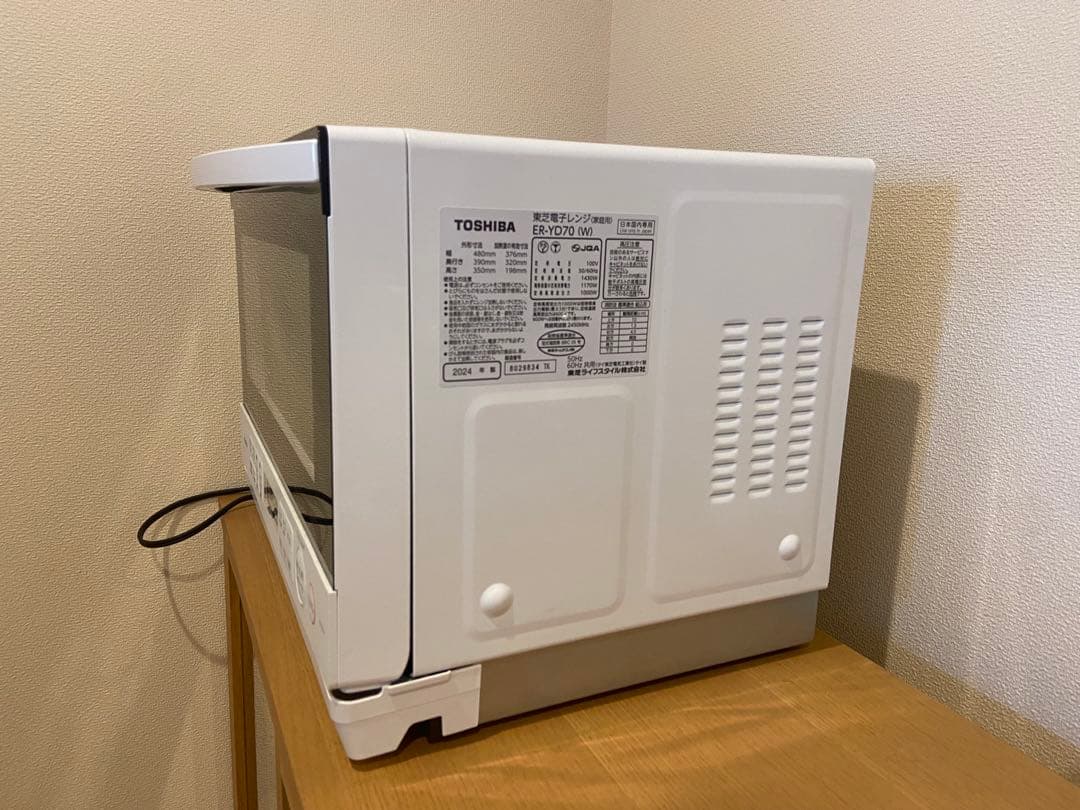 早い者勝ち‼️ 使用回数１回✨ TOSHIBA オーブンレンジ er-yd70