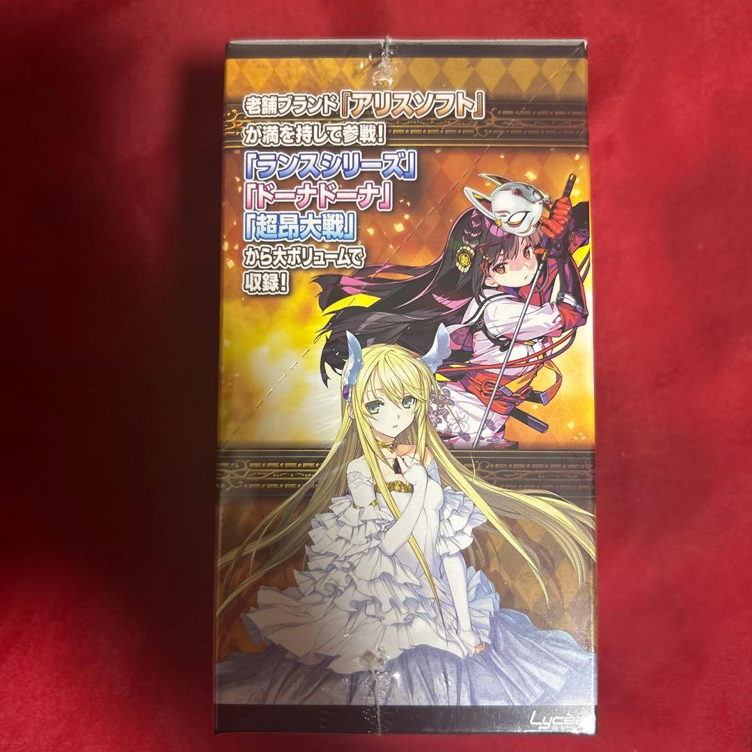 Lycee リセ　アリスソフト1.0 1BOX シュリンク付き