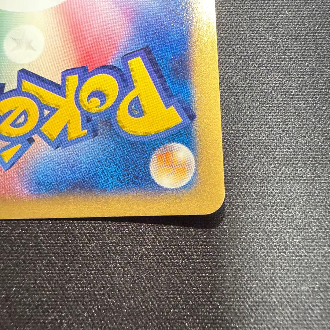 D*l様 ポケモンカードゲーム ポケモンカードeeカード ミュウツー118/12