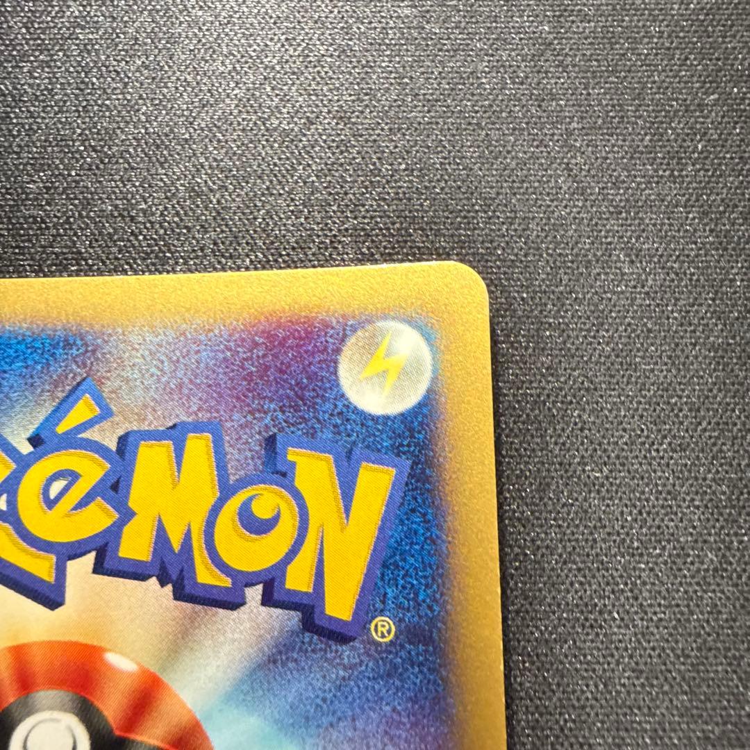 D*l様 ポケモンカードゲーム ポケモンカードeeカード ミュウツー118/12