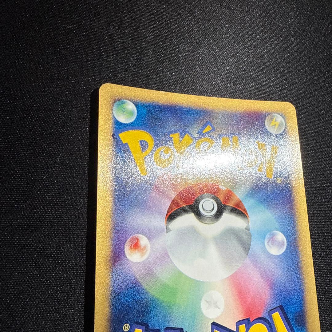 D*l様 ポケモンカードゲーム ポケモンカードeeカード ミュウツー118/12