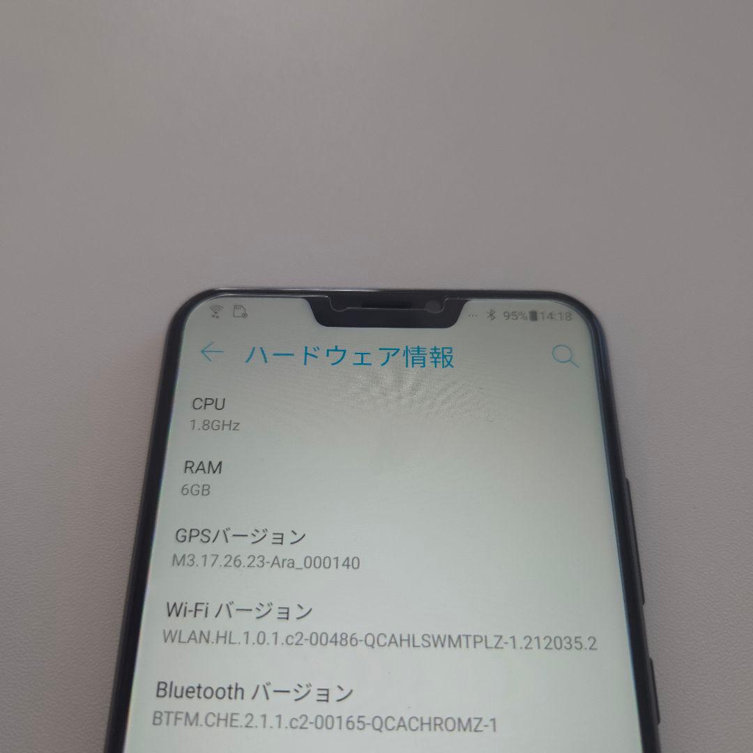 フィルム Zenfone5 シムフリー 6/64GB アンドロイド9 ８８１