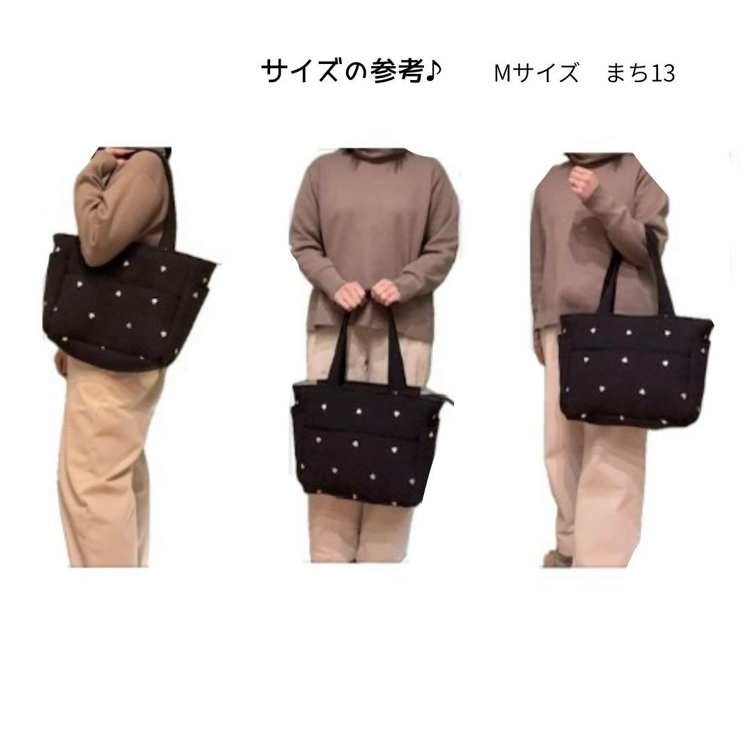 ヌビバッグ　マザーズバッグ　【ファスナー】