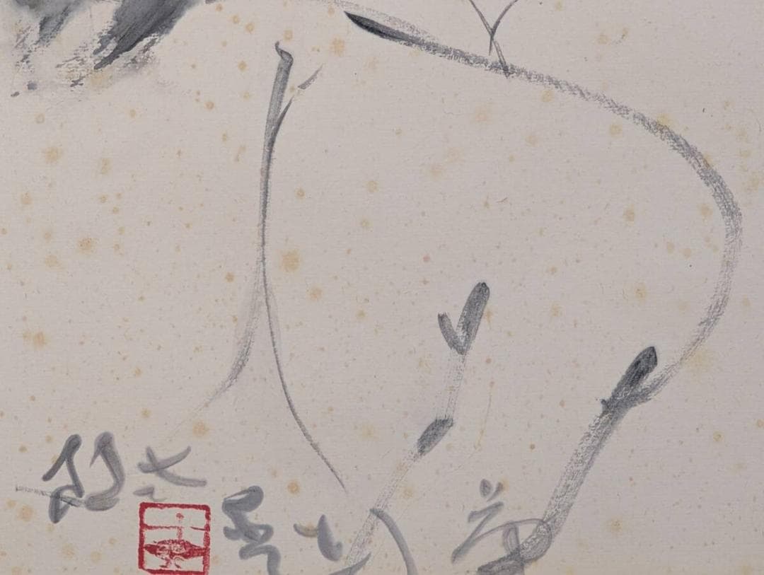 【真作】絵画　水墨画4号　女性横顔図　艶やかな墨彩美人画　和モダンアート　Z47
