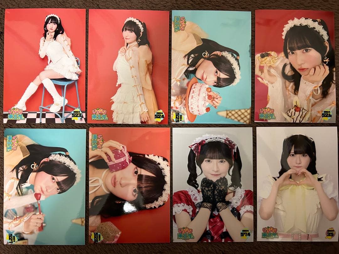 いぎなり東北産 桜ひなの 生写真