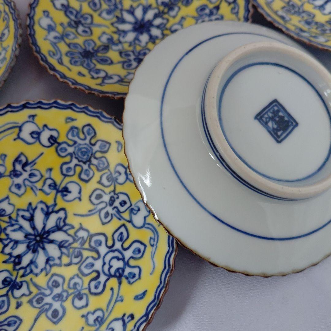 清水焼　黄彩花唐草小皿　 双楽窯作 5枚セットです。 新品　未使用です。