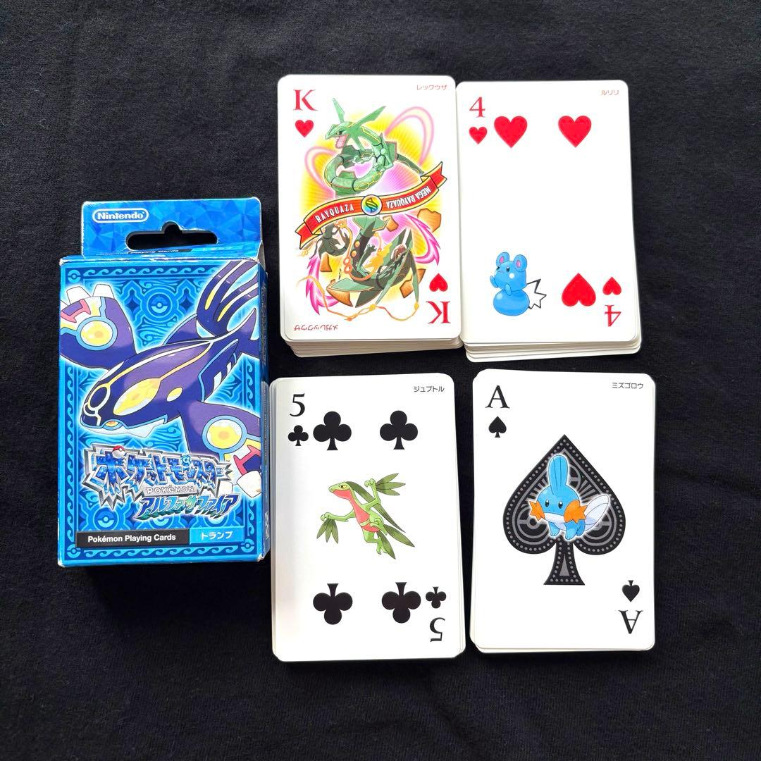 ポケモン　希少品　トランプ　カイオーガ　アルファサファイア