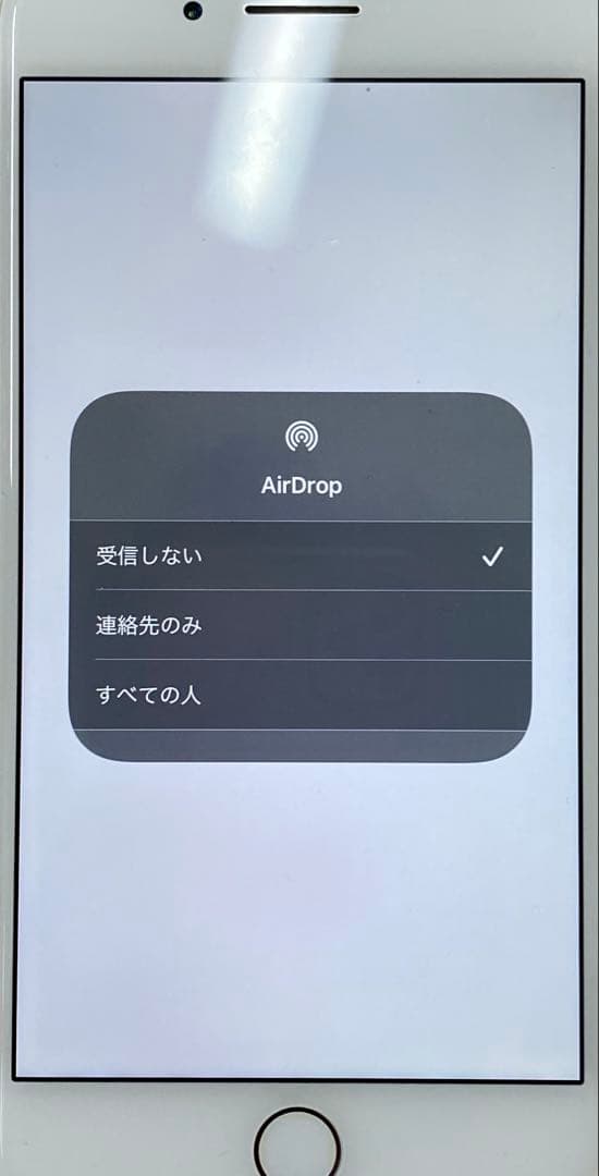 美品 iPhone 8Plus 64GB SIMフリー バッテリ最大容量100%