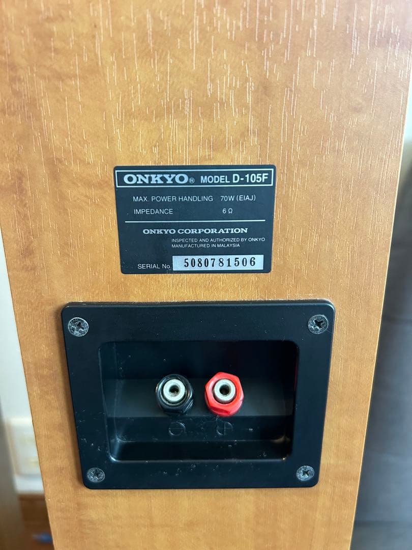 オンキョー ONKYO D-105F D-105Fトールボーイスピーカー