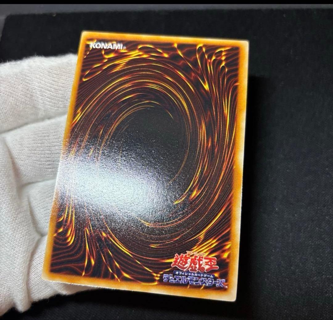 【即日発送】【美品】【2枚セット】マジシャンオブブラックカオス 初期 ウルトラ