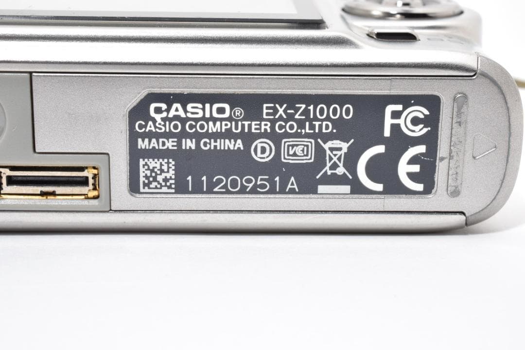 カシオ　CASIO EXILIM EX-Z1000 シルバー ＃A299
