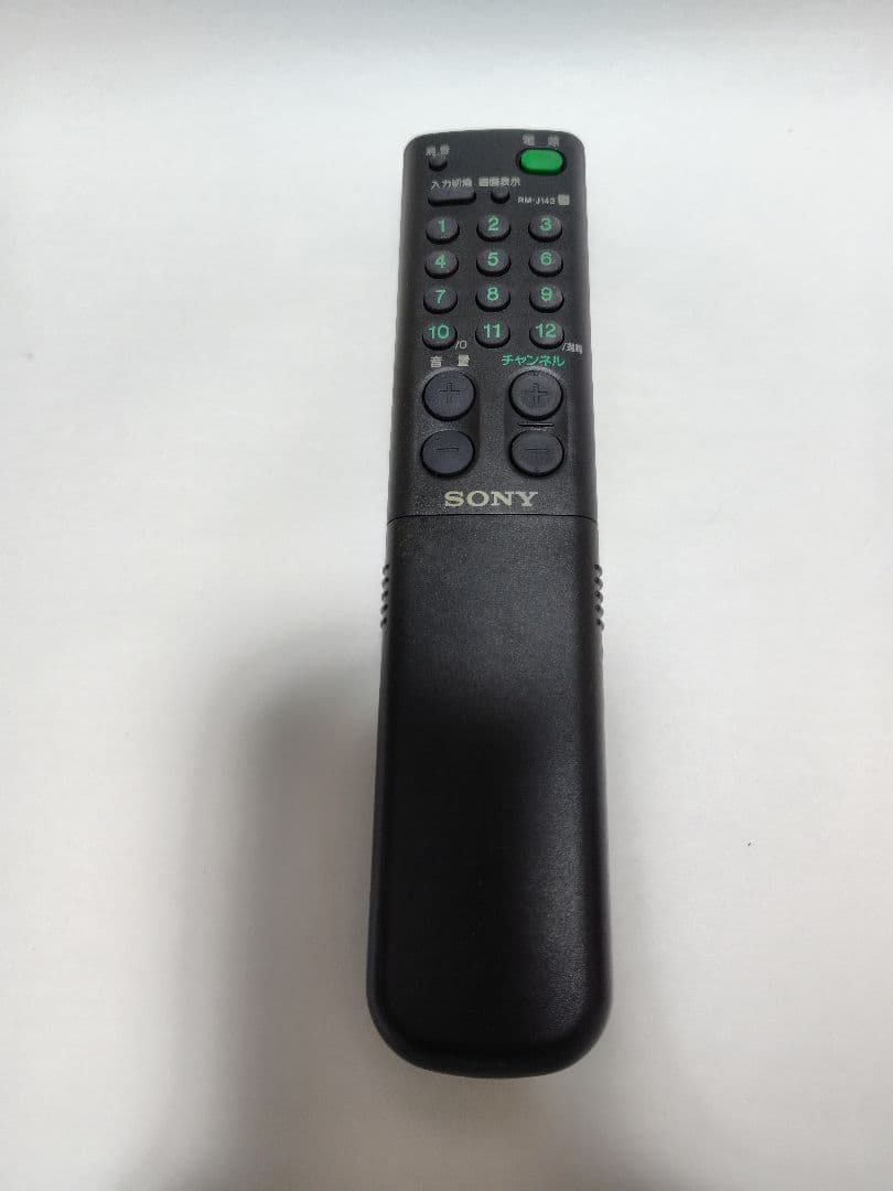 SONY トリニトロン カラーテレビ KV-21ST12