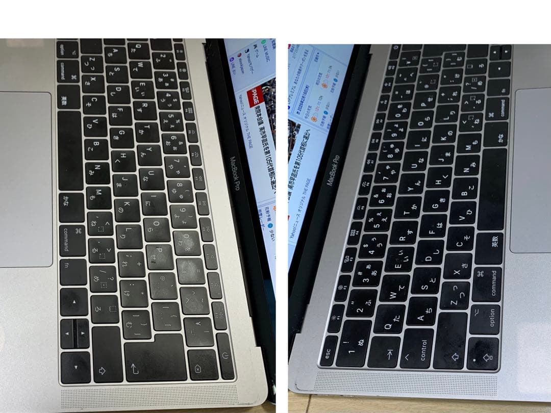 Apple MacBook Pro 13inch 2017 A1708 本体のみ