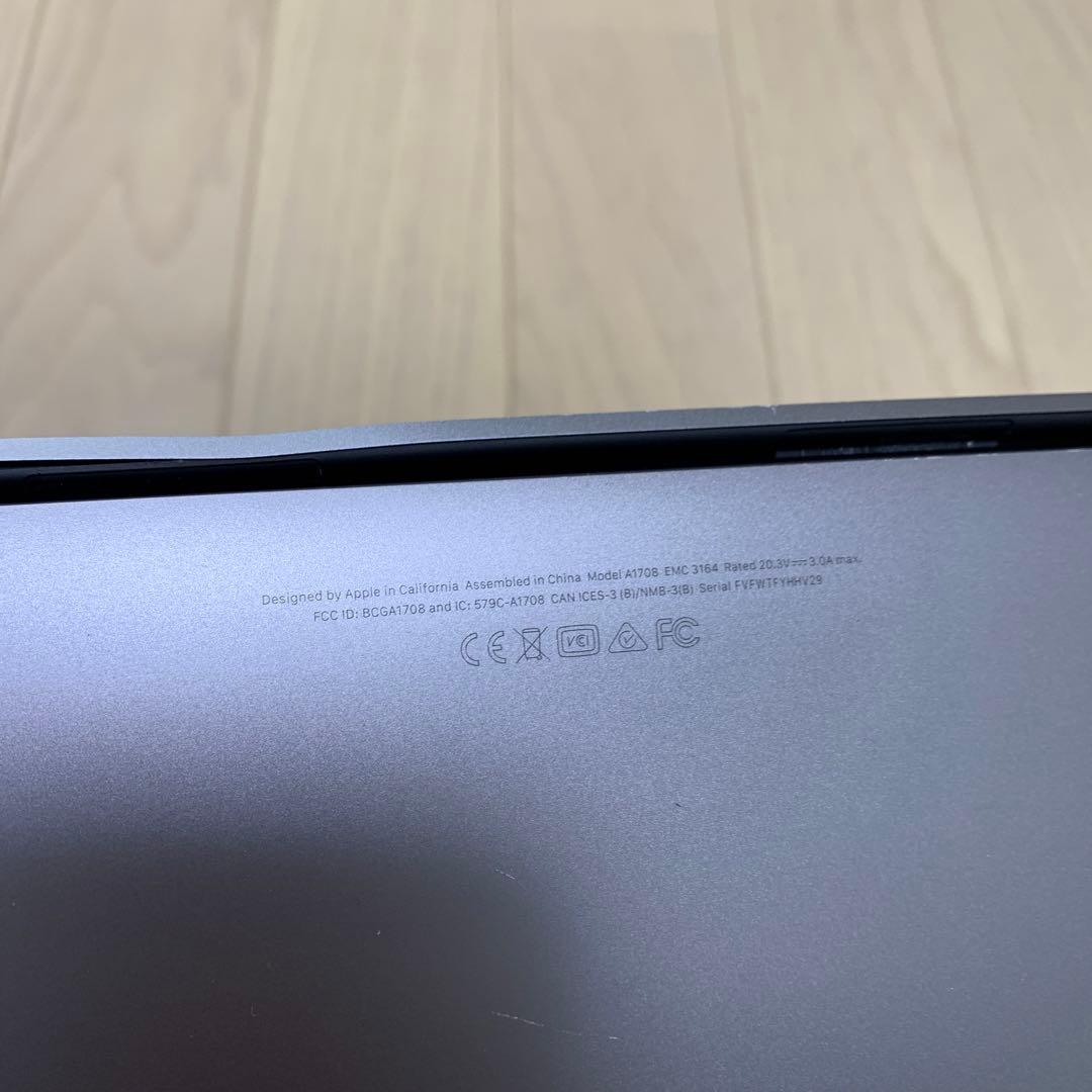Apple MacBook Pro 13inch 2017 A1708 本体のみ