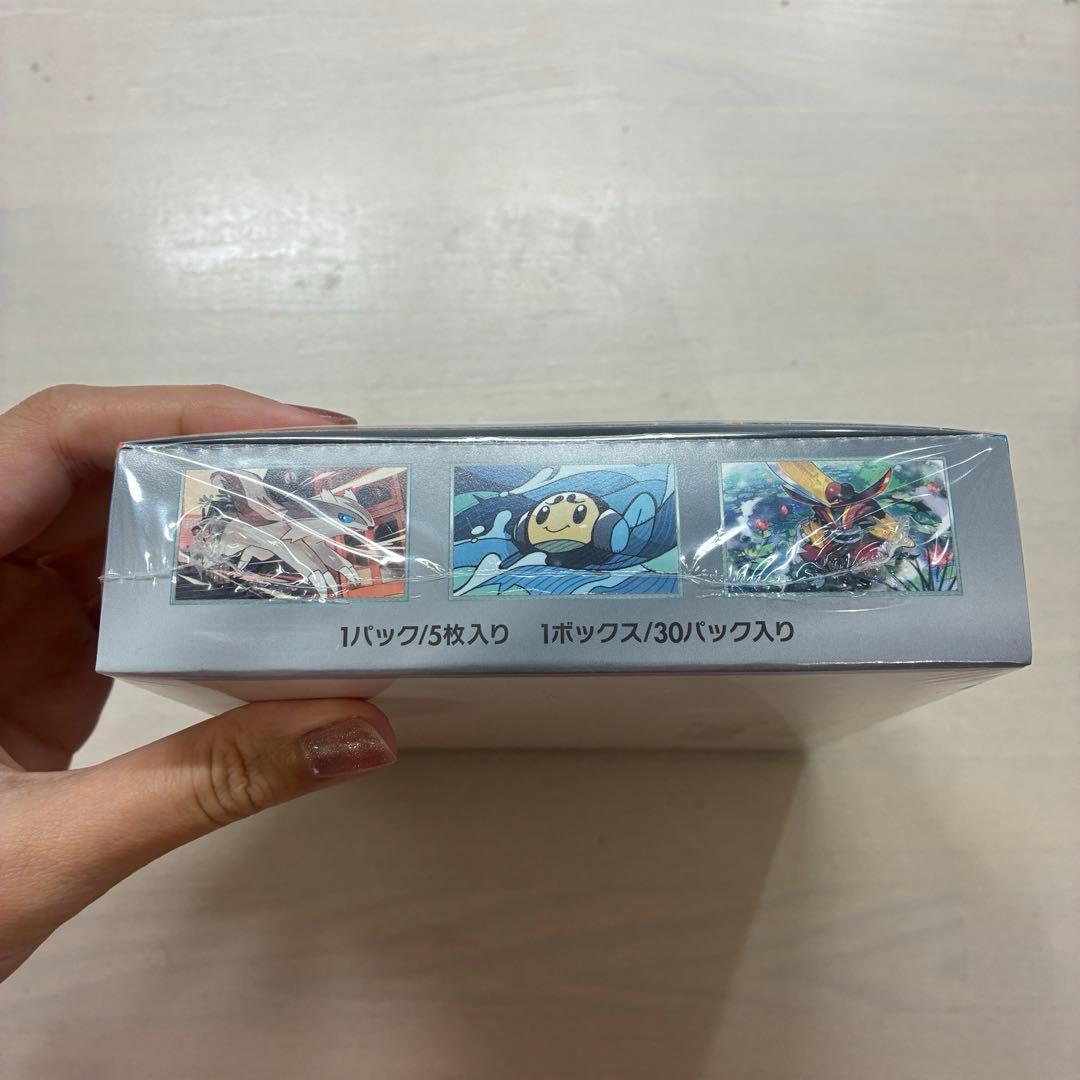 コメントください。黒炎の支配者　ポケモンカード　シュリンク付き　BOX