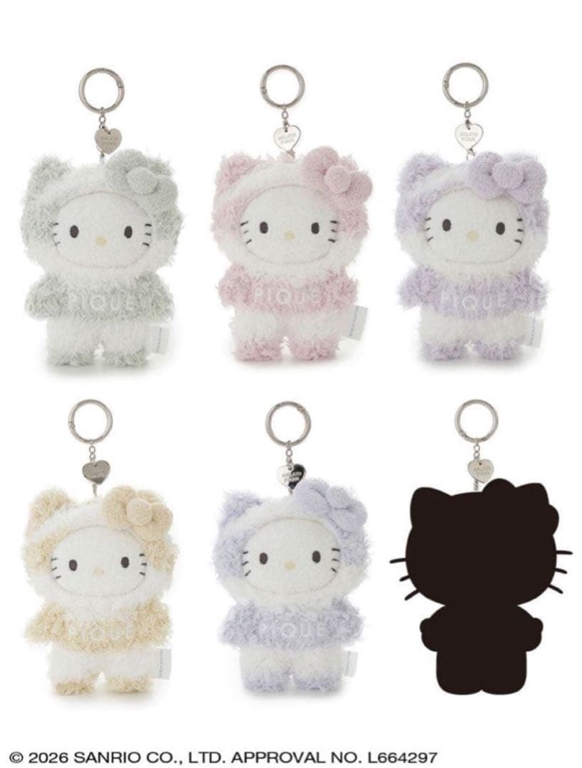 sanrio house ハローキティ ぬいぐるみチャーム