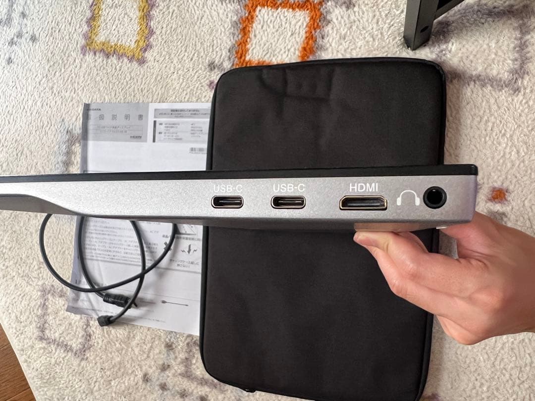 15.6型ワイド液晶モバイルディスプレイ