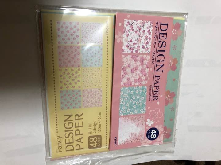 オーダー専用ページ～表紙～