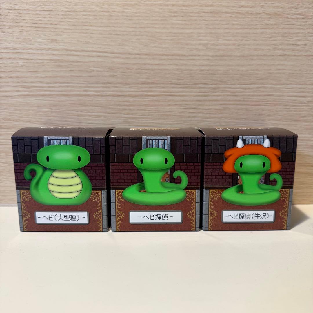 ヘビの命×牛沢コラボ ラバーマスコット 3セット