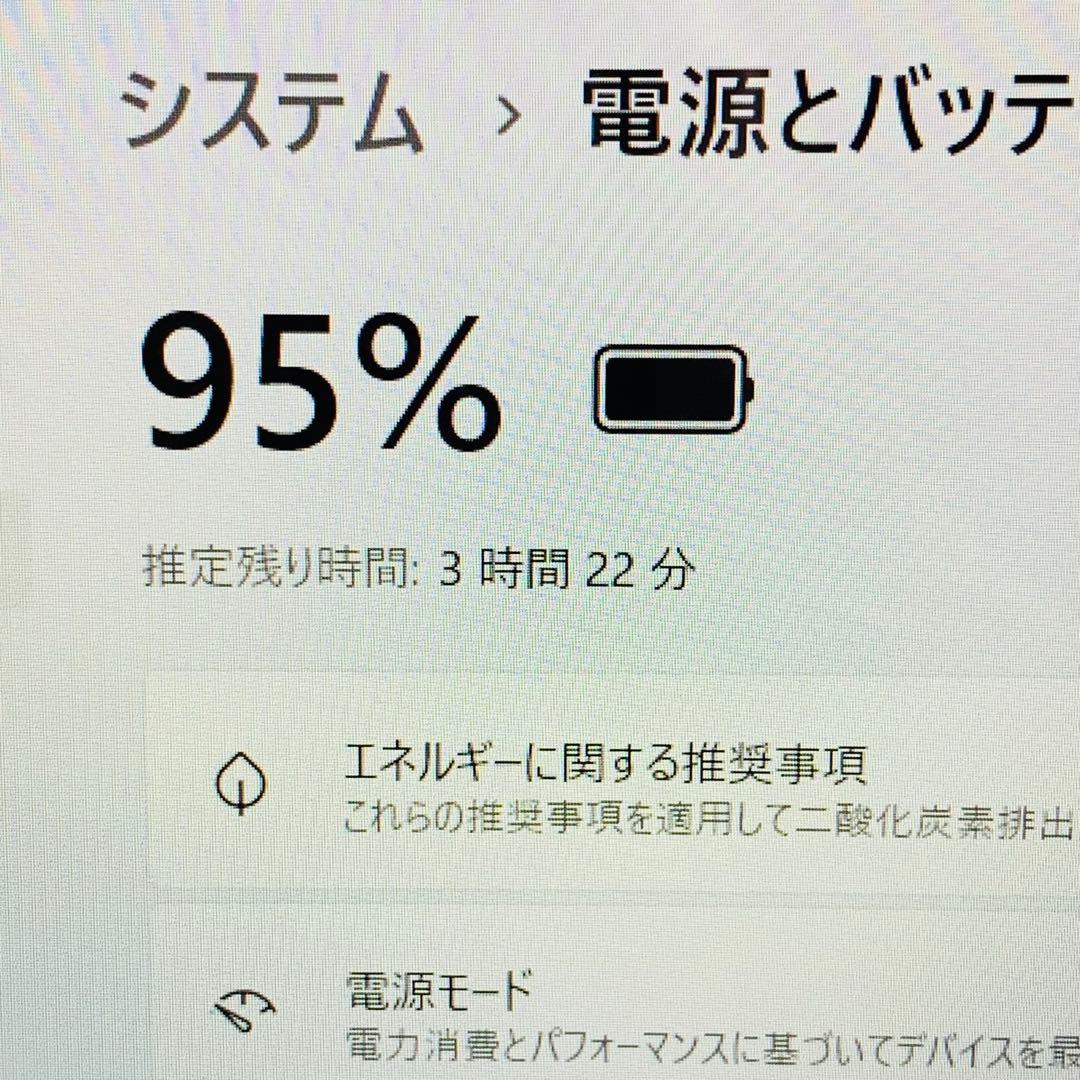 Core i7✨SSD1TB✨16GB✨カメラ✨富士通✨オフィス✨ノートパソコン