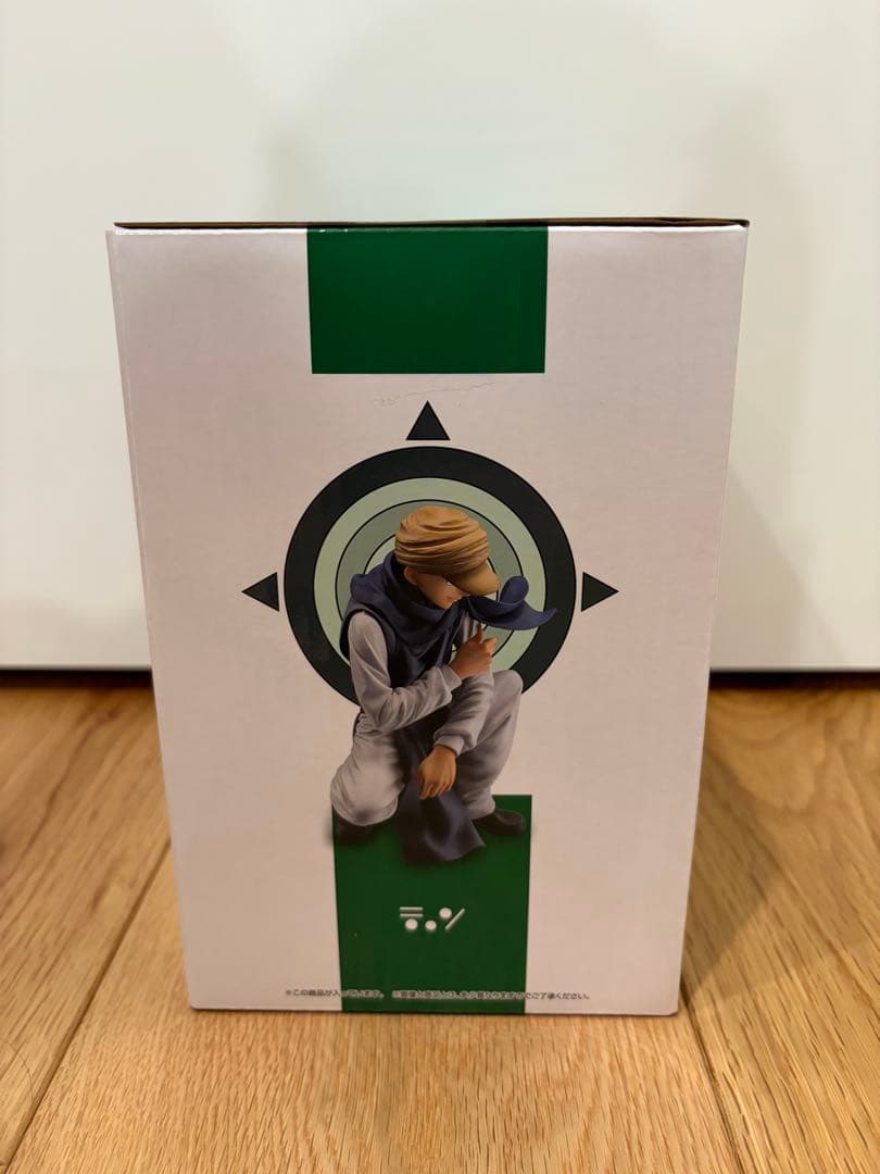 HUNTER×HUNTER 一番くじG賞リスキーダイス　C賞ジン　その他