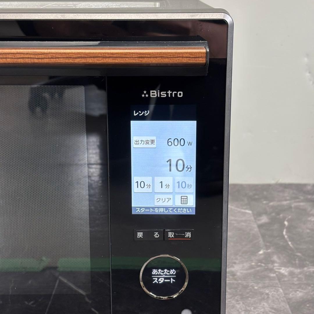 ◇送料込！Panasonicオーブンレンジ Bistro NE-BS1600-K