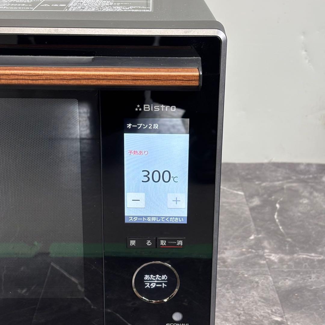 ◇送料込！Panasonicオーブンレンジ Bistro NE-BS1600-K