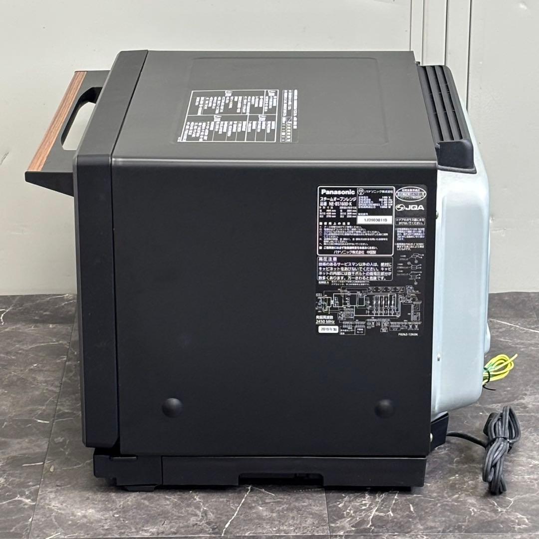 ◇送料込！Panasonicオーブンレンジ Bistro NE-BS1600-K