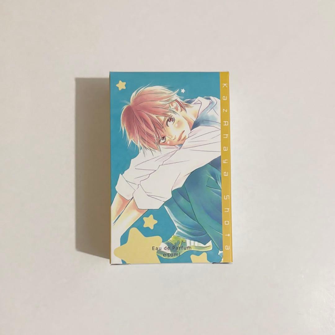 君に届け　オードパルファム　黒沼爽子　風早翔太　胡桃沢梅　赤星栄治
