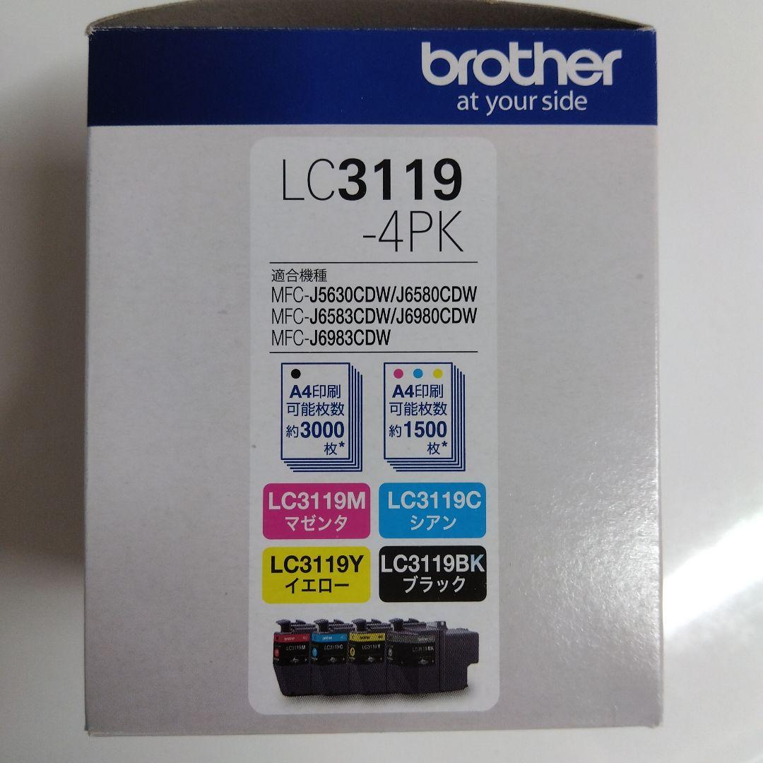 brother LC3119-4PK インクジェットカートリッジ 純正未使用 ２