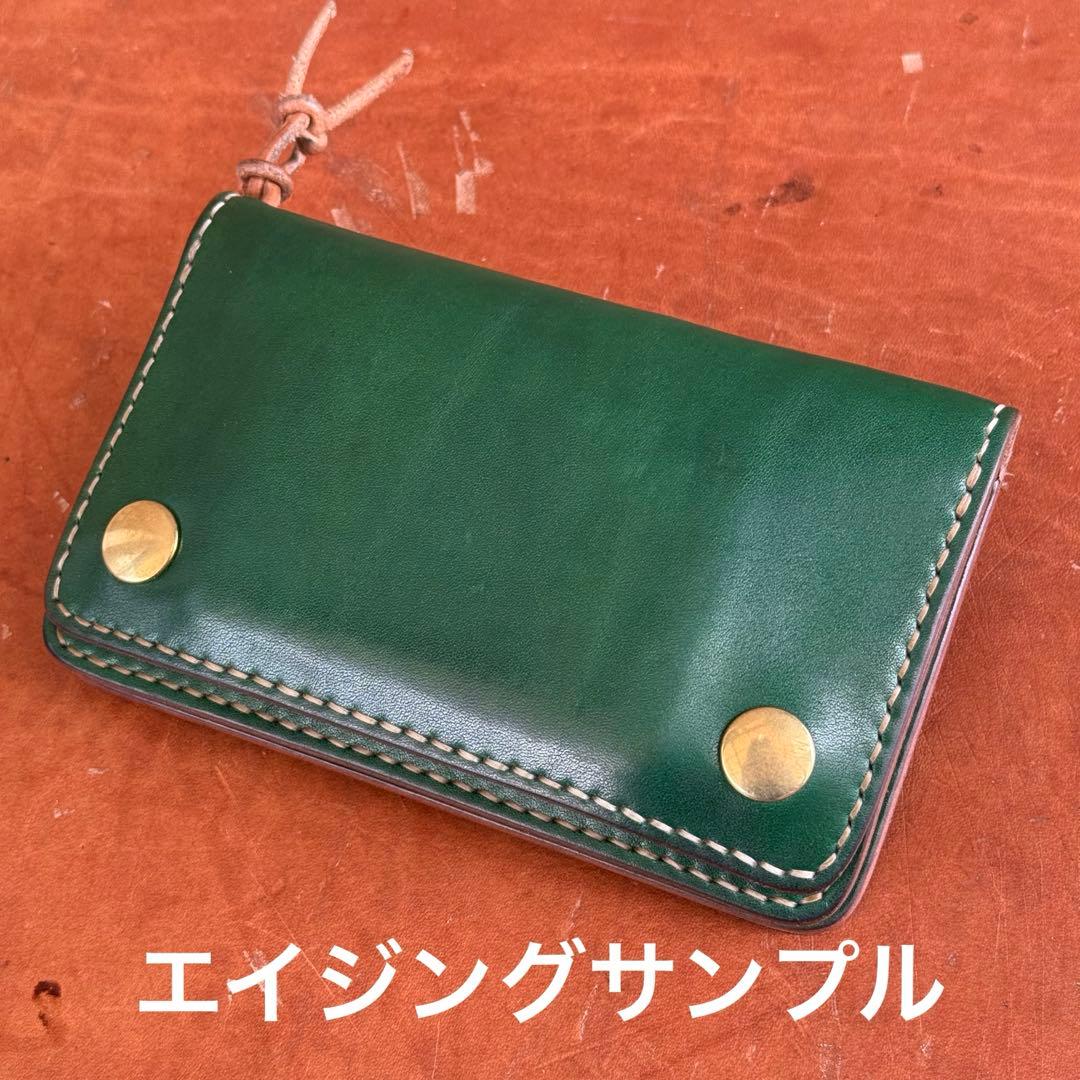 [受注生産]トラッカーウォレット[TW-M02]スペシャル仕様　ミドルタイプ