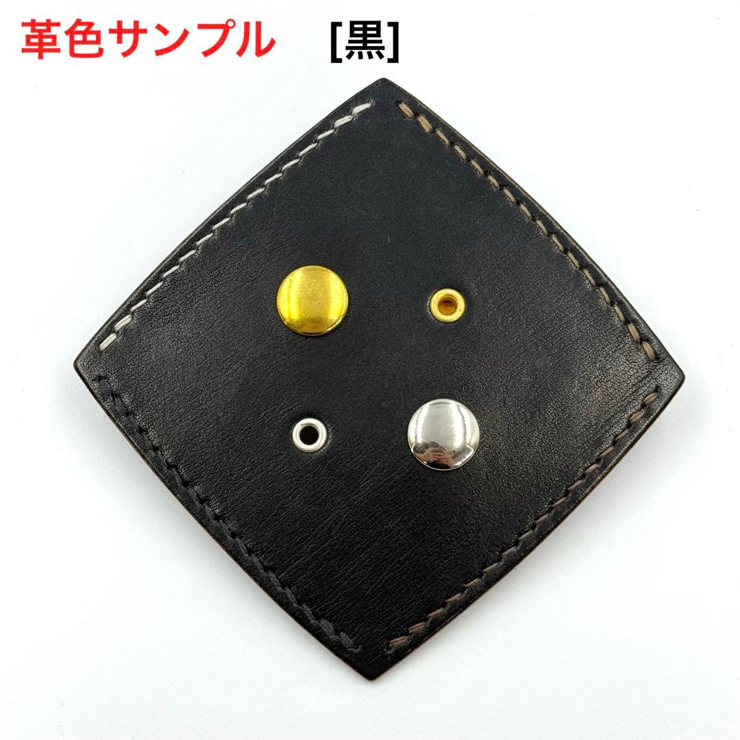[受注生産]トラッカーウォレット[TW-M02]スペシャル仕様　ミドルタイプ